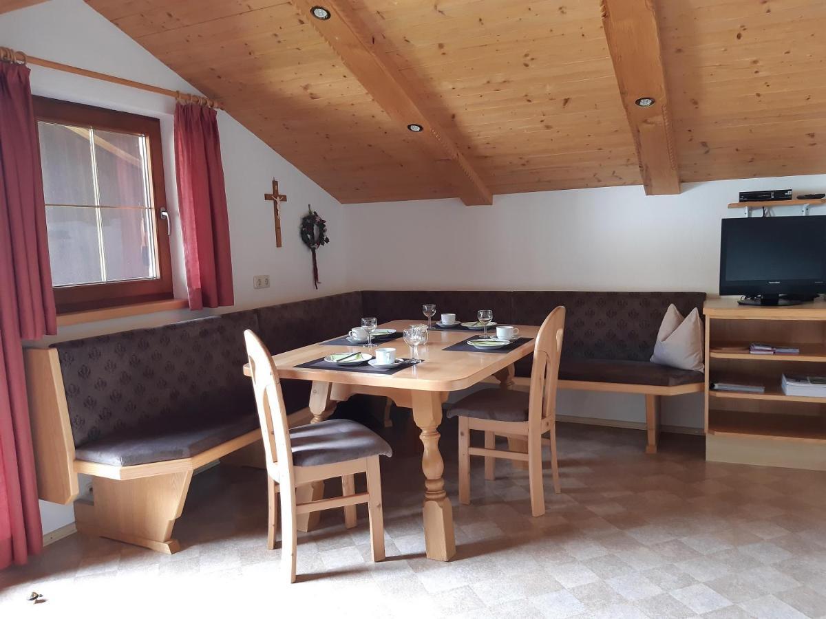 라이스임알바흐탈 Gruberhof 빌라 외부 사진